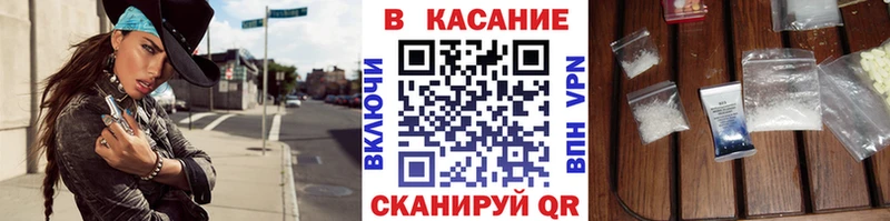 Виды наркотиков купить Снежногорск МЕТАДОН Меф мяу мяу Alpha PVP