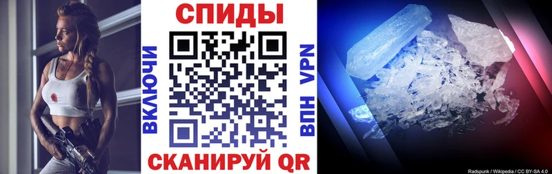 купить наркотики сайты  Снежногорск  KRAKEN рабочий сайт  АМФЕТАМИН Premium 