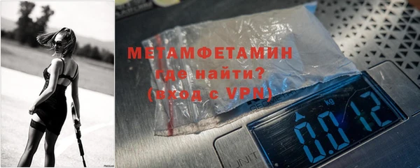 2c-b Чекалин