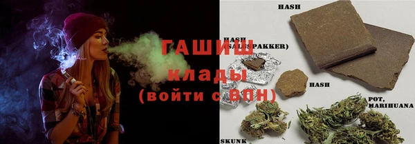 MDMA Каменск-Шахтинский