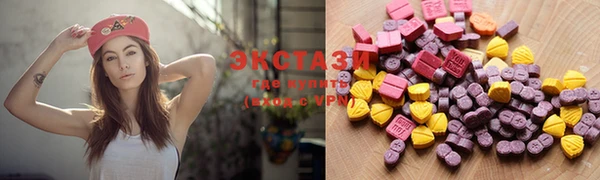 MDMA Каменск-Шахтинский