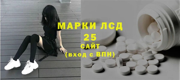MDMA Каменск-Шахтинский