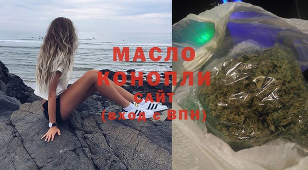 ECSTASY Каменногорск