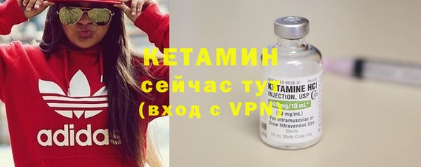 COCAINE Каменка