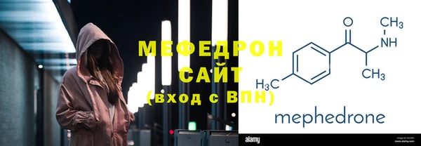 COCAINE Каменка