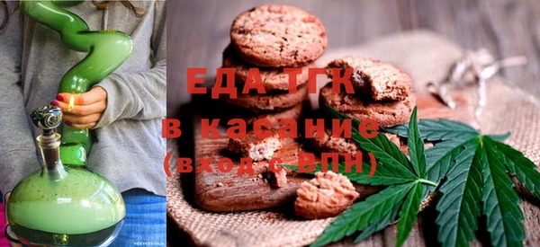 MDMA Каменск-Шахтинский