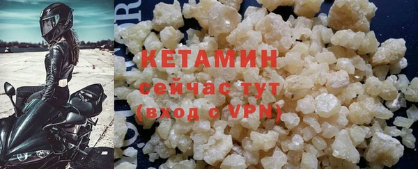 MDMA Каменск-Шахтинский