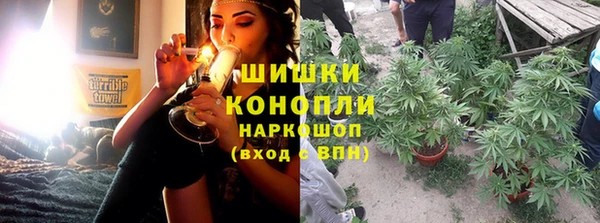 COCAINE Каменка