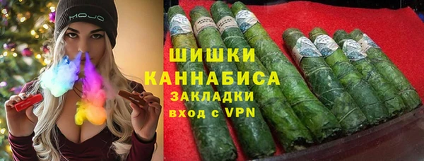 MDMA Каменск-Шахтинский