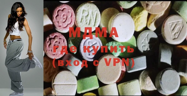 кристаллы Чегем