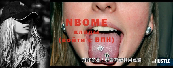 MDMA Каменск-Шахтинский