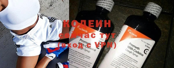 MDMA Каменск-Шахтинский