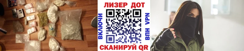 Лсд 25 экстази кислота  Снежногорск 