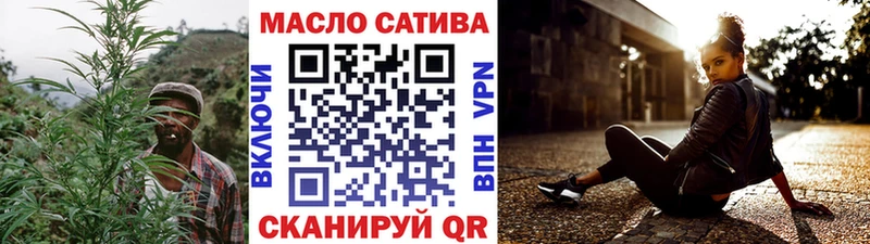 как найти наркотики MEGA ССЫЛКА ТГК вейп Снежногорск
