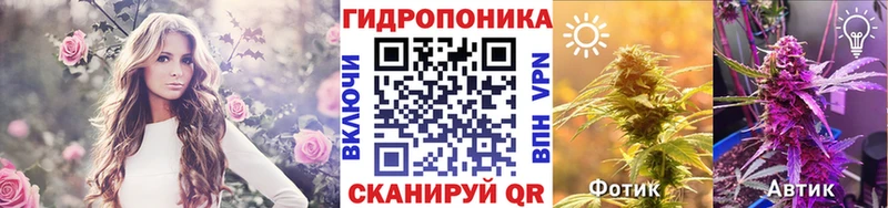 Марихуана марихуана Снежногорск
